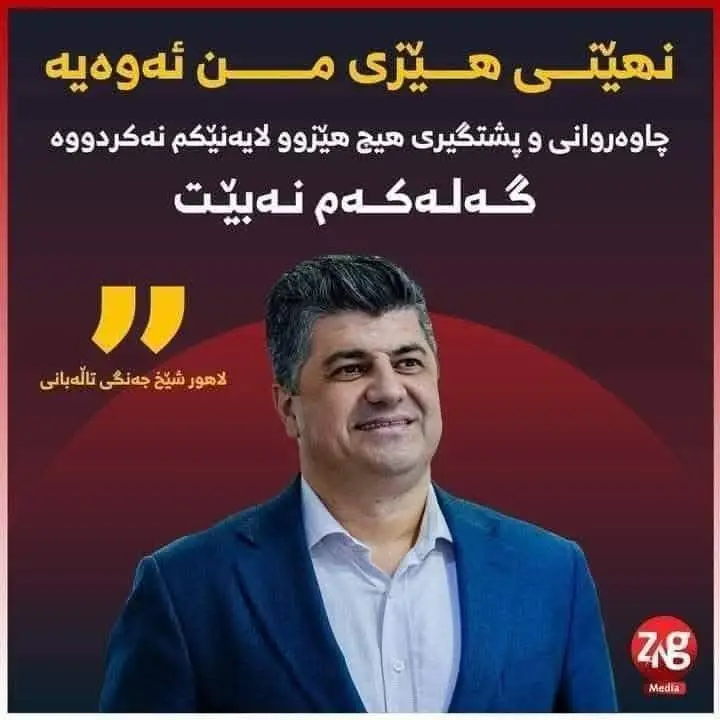 #شعب_الصيني_ماله_حل😂😂 