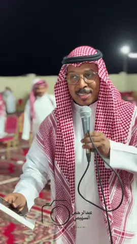 #ابراهيم_مشولي #حمد_عزيز #فينان #اكسبلور #fyp #مشاهير_تيك_توك #القنفذه_القوز_حلي #طرب #ترند #متابعة #خطوه 