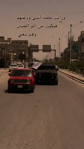 ياطيبة 🤲