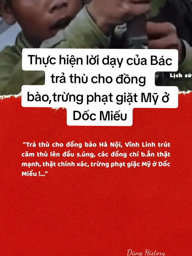 Thực hiện lời dạy của Bác trả thù cho đồng bào Vĩnh Linh- Hà Nội #viral #foryou #xh  #bacho #hochiminh #chagiadantoc #langchutichhochiminh🇻🇳🇻🇳🇻🇳 #sinhnhatbacho #lichsuvietnam #dantocvietnam #vietnam #hanoi #19thang5nam2023sinhnhatbacho 