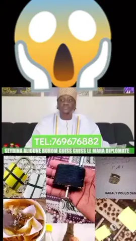 ##toutaucable #toutlemonde🌍 tout le monde##toutlemonde tout le monde#@seydina alioune borom guisguis 