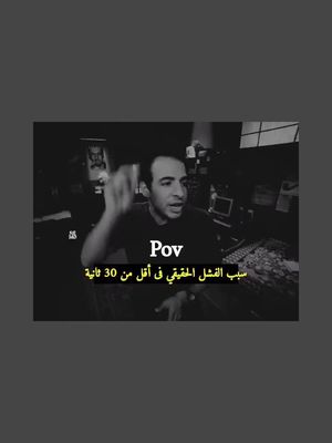 #explore #edit #trending #fyp 🙂💔#foryou #foryoupage #folow #capcut 