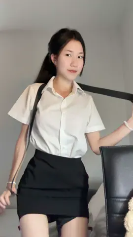 เหงาเลย