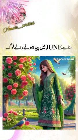 #capcut #capcutedit #fyp #foryourpage #CapCut #viralvideo #viralindonesia #viralindia #pakistan #lahore #fashion #photo #photooftheday #photography #explore #explorar #explorepage #explorer #snow #tiktokpakistan #trendingreels #viral #instadaily 