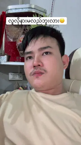 ကပ်ပရှင်မပါဘူး @မှုတ်ပေးသည် တစ်ခါ ၂၀၀ 