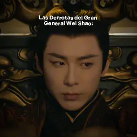 ✨The Prisoner of Beauty 🌹| La estatura del General Wei Shao le importa muy poco a su esposa 🤣, él está perdiendo por mucho #chinesedrama #cdramas #chinesedramas #theprisonerofbeauty #liuyuning 