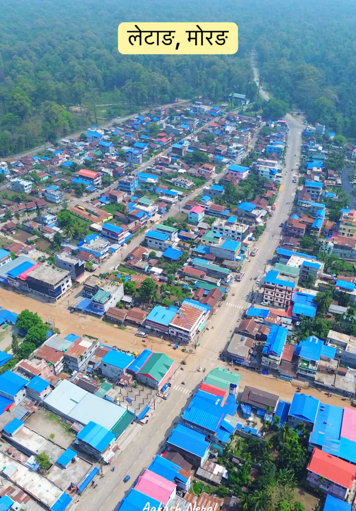 लेटाङ, मोरङ #letang #morang #letangmuser #fyp #foryoupage #36sky 