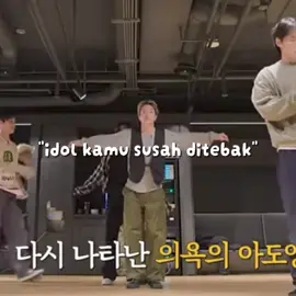 emang. #moots? #treasure #teume #foryou #foryoupage #jokes 