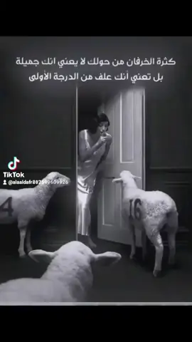 #هشتاج #ترند #اكسبلوور المتاح للجميع لايناسبني 