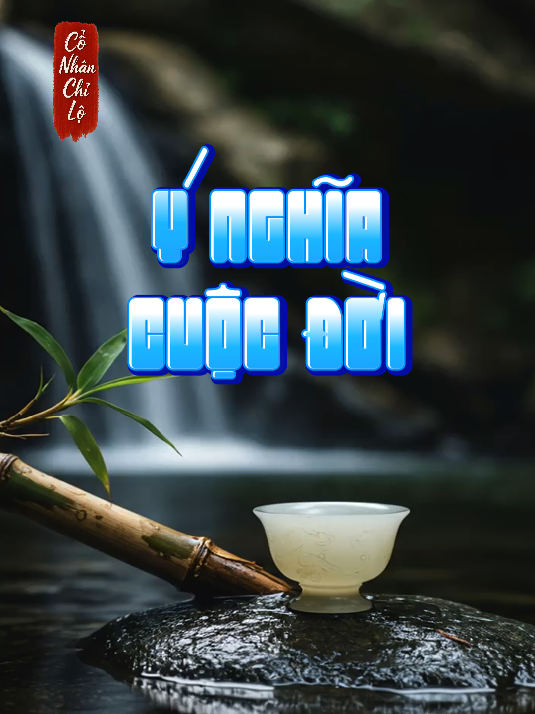 Cả một đời, rốt cuộc chúng ta theo đuổi điều gì? #conhanchilo #baihoccuocsong #ynghiacuocsong #trietlycuocsong #suyngam #cuocdoi