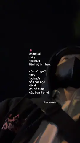 #cunsuyvaio 