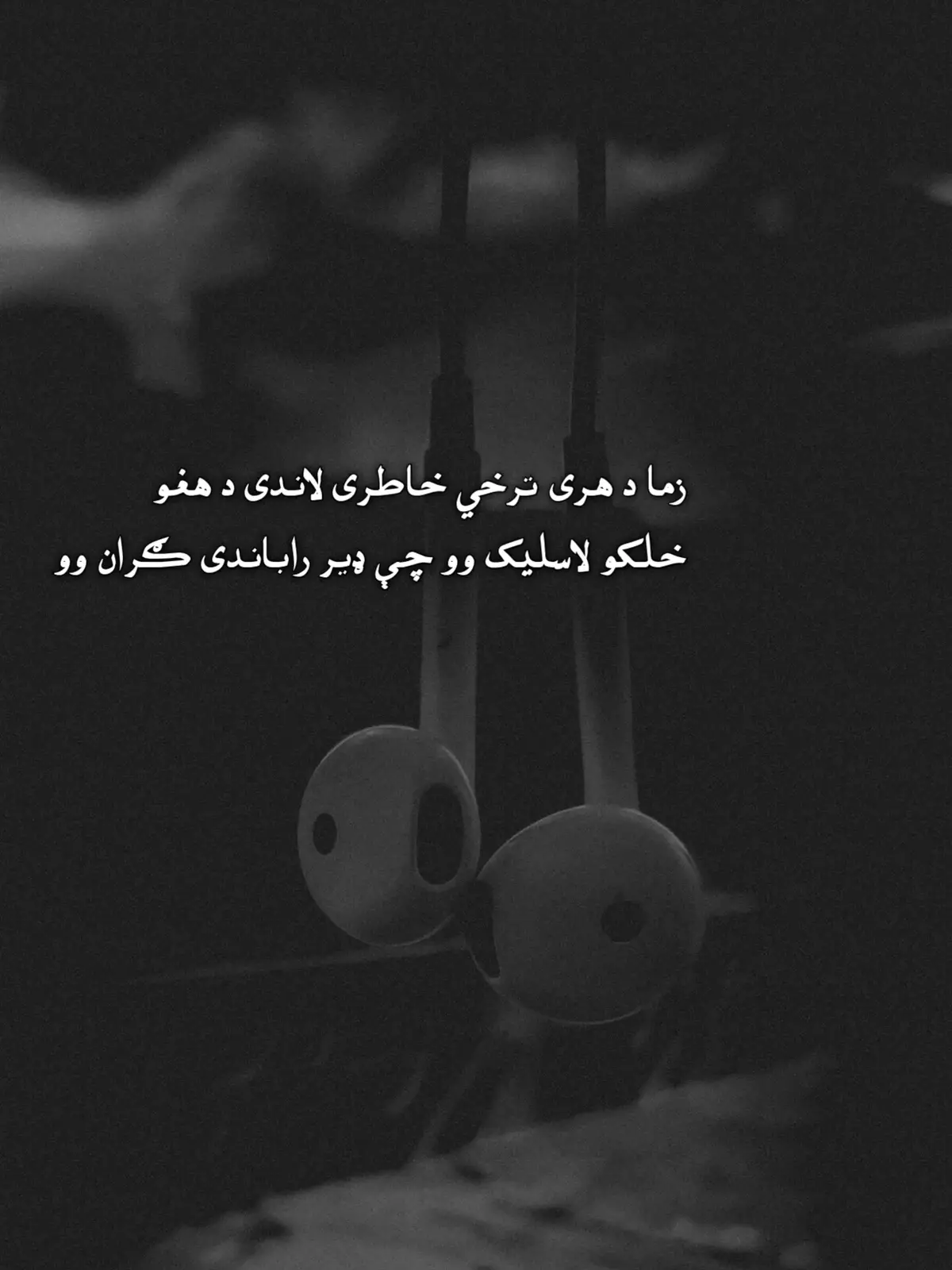 #foryoupage #🥺 