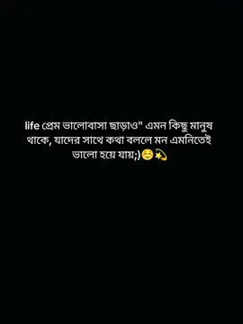 hum;)☺️☺️ .. #foryou #foryoupage #vairalvideo #trending #tiktok #fyp #400k #