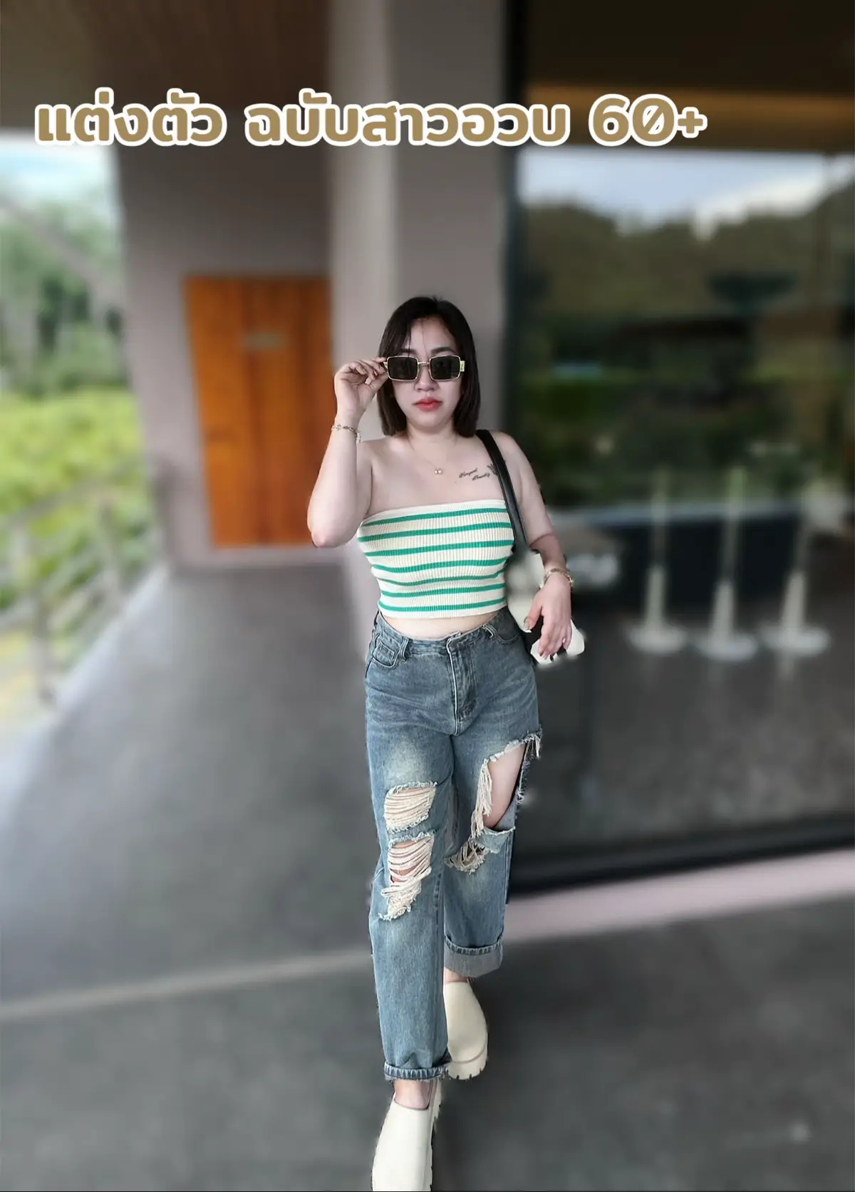พิกัด หน้าช่อง ✨🌻#เปิดการมองเห็นเถอะ 