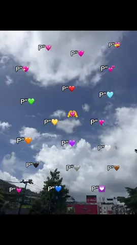 P. . .”💞#foryou #fpy_tiktok_viral #foryoup #Fouyou #fpyシシ #fpuryoupage #fpuryoupage #fouryou #p #fpyシ #fouyou #fyp #fpy_tiktok #fouryoupagage  