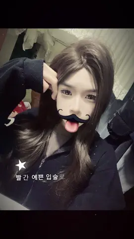 nhìn nó kiểu hàn quốc mà nó âu mỹ#CapCut #xhtiktok 