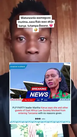 #fyp #kenyantiktok🇰🇪 #viralvideos #tanzaniatiktok #marthakarua #samia #kikuyuisbae #riggyg #ruto #luopeans♥️♥️🔥🔥 #kalenjintiktok #kisiitiktokres #kambanation #goviralgo 