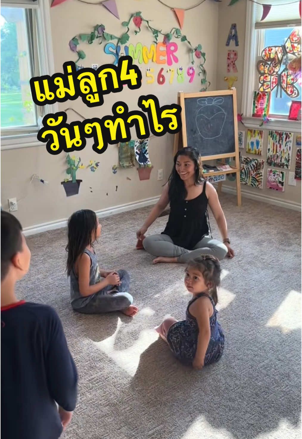 #onthisday ทำำเยอะ555 #เมียฝรั่งไดอารี่ #แม่ลูก4 #เลี้ยงลูกฟูลไทม์ #fischlfamily #คนไทยในอเมริกา #สะใภ้อเมริกา #เมียฝรั่งอเมริกา 