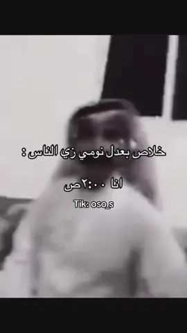 #explore #tiktok #capcut 