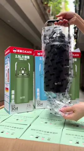 Bình giữ nhiệt 2500ml có ống hút #binhgiunhiet2500ml #kd #maumoi #viral #xh 
