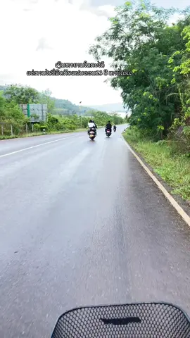 #laos🇱🇦 #ພູພະນັງເມືອງສັງທອງ #ເປີດການມອງເຫັນ 