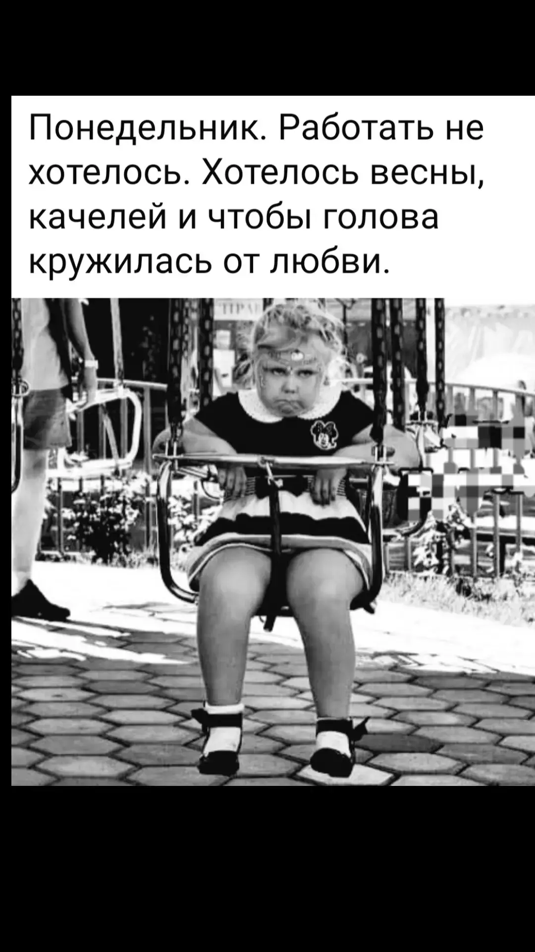 #♥️♥️♥️ #хорошегодня 