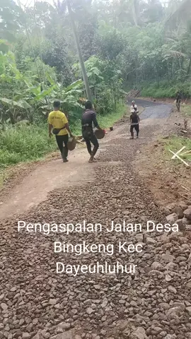 jalan dusun