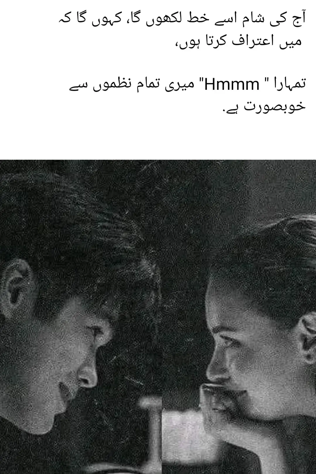 #tiktok #sadpoetry #poetry #viralvideo #tik_tok #10millionviews #fyp #poetrylover #deeplines #bachpankapyaar #foryoupage 