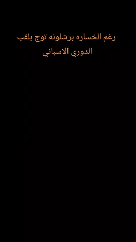 #بيس_صينيه_شعب_صني_ماله #بيس_صينيه_شعب_صني_ماله #بيس_صينيه_شعب_صني_ماله