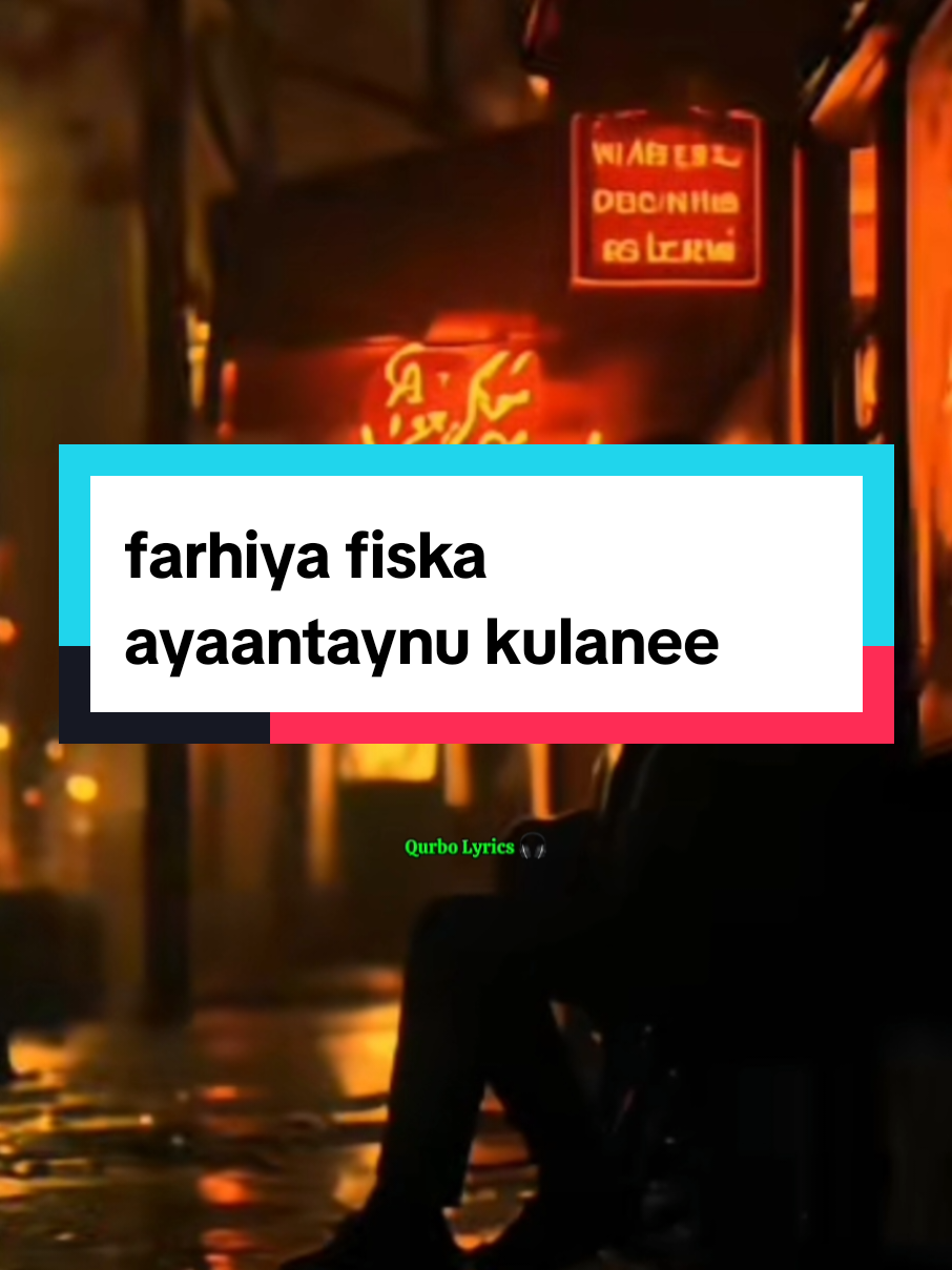 Fiska || ayaantaynu kulanee  #fyp #foryoupage #viral  #lyrics #somalitiktok #musica #capcut #lyrics_songs #views #creatorinsights #tiktoktips #viralstrategy#contentcreation