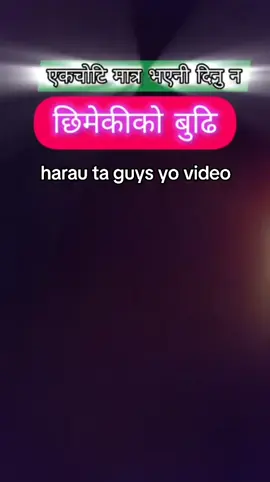 #creatorsearchinsights #trending #highlight #fypシ゚viral🖤tiktok #creatorsearchinsights #kanda #newkanda #everyone #fupシforyou #fyppppppppppppppppppppppp #fypシ゚ #part #part1 