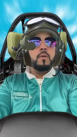Love Pak Airforce #pak #pakairforce✈ #pakarmyzindabad🇵🇰 
