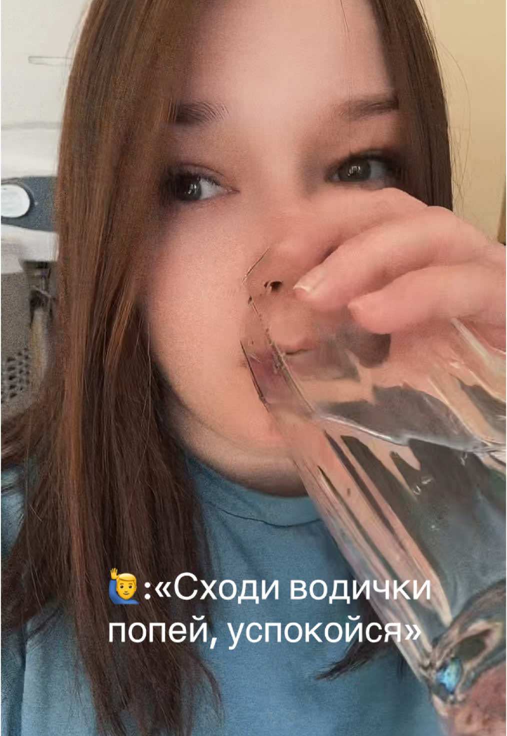Успокоилась 😉