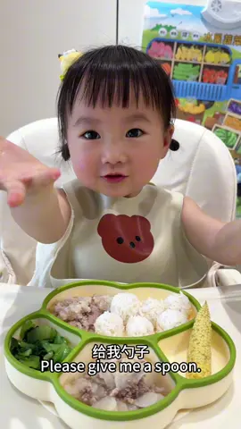 Today's lunch: steamed pork, corn shoots, Huaishan meat soup and vegetables.#baby#babylove#babytiktok#babymama#babyfood#babyeating 