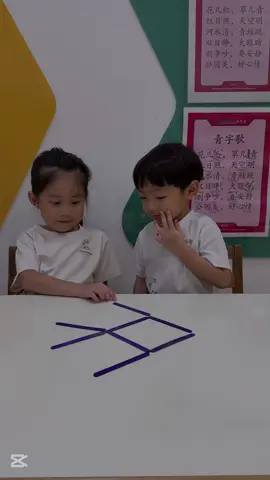 Shift & Solve Challenge! 🐟 Can you move just 3 sticks to make the fish swim in the opposite direction? Tricky but fun! 😉 #CriticalThinking #PreschoolChallenge #CambridgePreschool