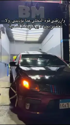 #koup #coup #vrial #fypage #kia_koup_team #عربيات_معدله🔥🚗 #عربيات_مصر_بقت_عالميه #كوبيه #كيا 