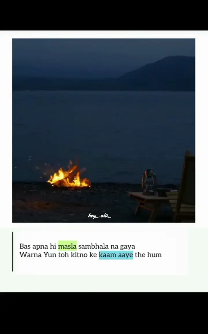 part 272