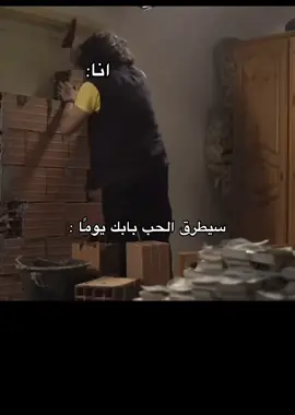 #اكسبلورexplore #fyp #foryoupage #foryoupage #fyp #ضحك_وناسة #foryoupage #
