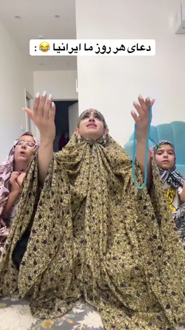 از اخرم برق ک بره همه چی میره🥲😂