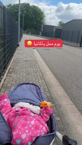 دايما بصور وبعدا فترة بنزل الفيديو وخصوصا هالفترة وقتي كتير مضغوط 🥲 #المتابعة_فضلا_وليس_امرا #مصر_السعوديه_العراق_فلسطين #tiktok #trending #foruyou 