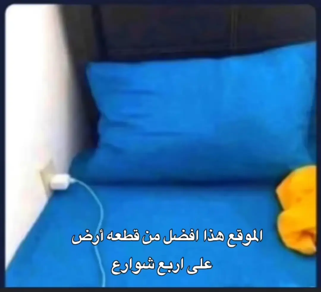 هم كولو جذب😂 .     #تصميم_فيديوهات🎶🎤🎬 #مابيه_حيل_اخلي_هاشتاكات #ترند ##تصميم 