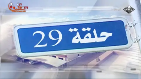 #جادة_7 #سعاد_عبدالله #محمد_المنصور #حسين_المنصور #سعاد_علي #فخرية_خميس #يلدا #ميساء_المغربي #مرام #ياسر__العماري #شهاب_جوهر #محمد_الامير #منصور_حسين_المنصور #عبدالله_عيسى_المنصور #محمد_الوادي #غدير #منصور_المنصور #عصرية_الرامل #شفيقة_يوسف #حسين_البدر #احمد_الضرمان #احمد_فرج #طاهر_النجادة #ذكريات #مسلسلات_زمان #مسلسلات_قديمة #ترند #اكسبلور #مسلسلات_كويتيه🇰🇼 