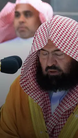 إِذَا جَاۤءَ نَصۡرُ ٱللَّهِ وَٱلۡفَتۡحُ #سورة_النصر #عبدالرحمن_السديس  #قران #الحرم_المكي #islamic_video