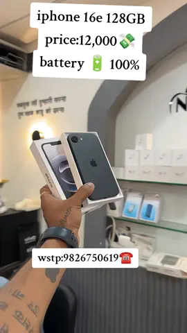 iPhone set❤️Price-25000/-✨❤️||Contact ☎️ Us on-insta/WhatsApp📲||home delivery all over world 🌏 ||All iPhone available ❤️💫|| Premium Quality product ❤️ #worldwideshipping  #premium #quality #foryoupage #deliveryallovernepal🇳🇵 #dmusnow📲 #deliveryallovernepal #homedeliveryavailable🚚#reelsviralvideo❤️❤️❤️❤️ #reelsviralvideo❤️❤️❤️❤️High