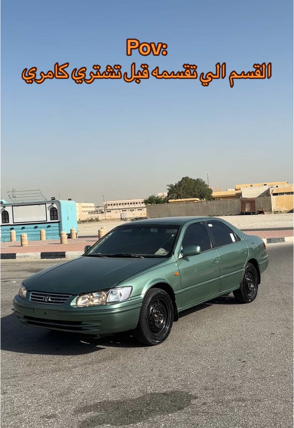 #CapCut #ذكر_الله #كامري2002 #اكسبلور #لايك #مالي_خلق_احط_هاشتاقات #ترند_تيك_توك #سيارات 