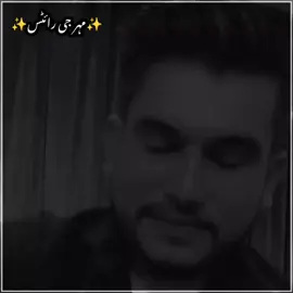 preshan ni hoi da sady aly a 💔#malhi #itsmalhi #poetry @ch_bilal_malhi_7 @BILAL MALHI DA FAN @KASHMIRI JATT 