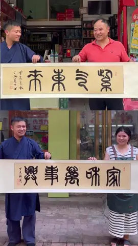 If you pay attention, you will get rich7409244432656026921&bt游学江西上饶玉山县，收获满满的善意，感恩遇见