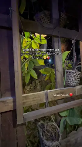 #fypシ #keepsupporting 
