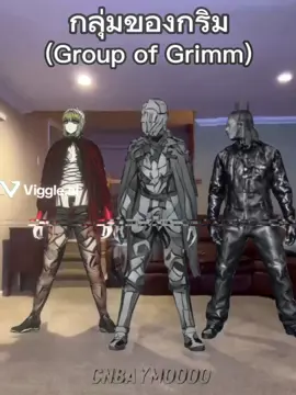 เเมรี่ซู💀 #blacksoul #blacksouls2 #grimm #redhood #vernai #leaf #game #memes #fyp #fypシ 