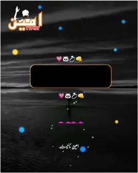 #ایے۔کمی۔دوران۔رالئ #nosherwanashna❣️ژوند🌹🥀 #Pleesssunfrizmuacund #nosherwanashnasong #unfreezemyacount #nosherwanashna❣️ژوند🌹🥀 #Pleesssunfrizmuacund #nosherwanashnasong #unfreezemyacount #Pleesssunfrizmuacund #nosherwanashna❣️ژوند🌹🥀 #unfreezemyacount #nosherwanashna❣️ژوند🌹🥀 #Pleesssunfrizmuacund #nosherwanashnasong #unfreezemyacount 